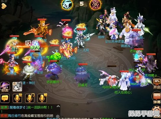 梦幻西游手游力地府经脉点法深度解析