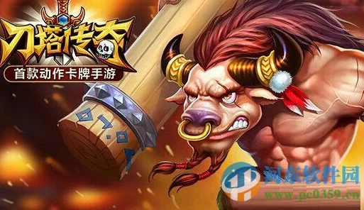 手游资讯，刀塔传奇幻刺7级符石晋级引发热议