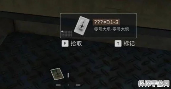 三角洲行动哈夫币全解析，解锁游戏新境界的钥匙