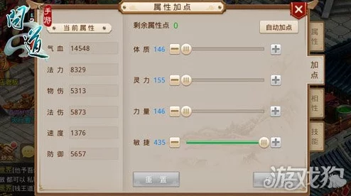咸鱼之王161-1阵容通关全攻略，策略、角色搭配与技巧深度解析
