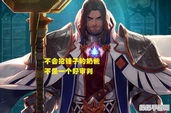 DNF110级十大幻神装备揭秘，刷图掉落必备，毕业搭配首选
