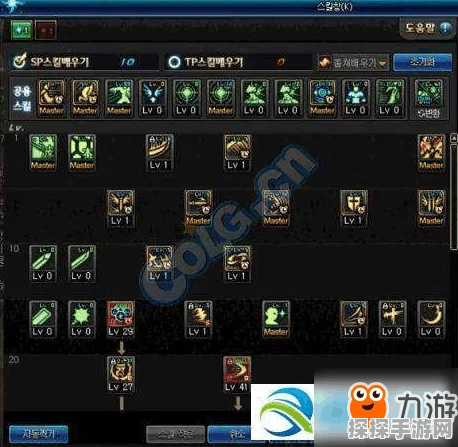 DNF修罗月光手游，全新版本震撼来袭，解锁极致战斗体验