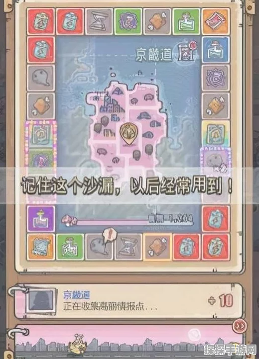 手游资讯，揭秘最强蜗牛百万伏特合成秘籍，助力玩家战力飙升
