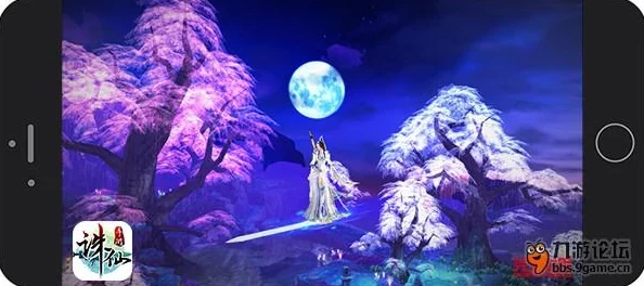 诛仙手游云中戏，全新版本震撼上线，带你领略仙侠世界的无限魅力