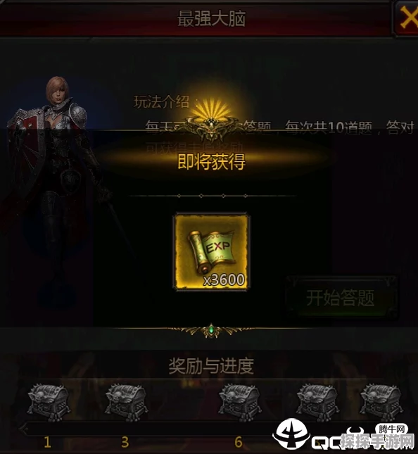 逆命游戏深度攻略，解锁暗黑柳画眉的终极奥秘
