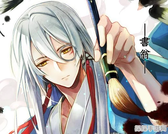 阴阳师手游三尾狐御魂最强搭配推荐