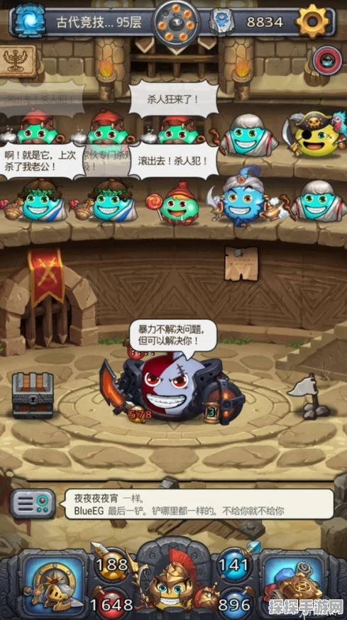 手游资讯，揭秘不思议迷宫斯巴达隐藏彩蛋，全面触发攻略大公开