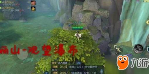 剑侠世界2临峰知意隐藏点跳法全攻略