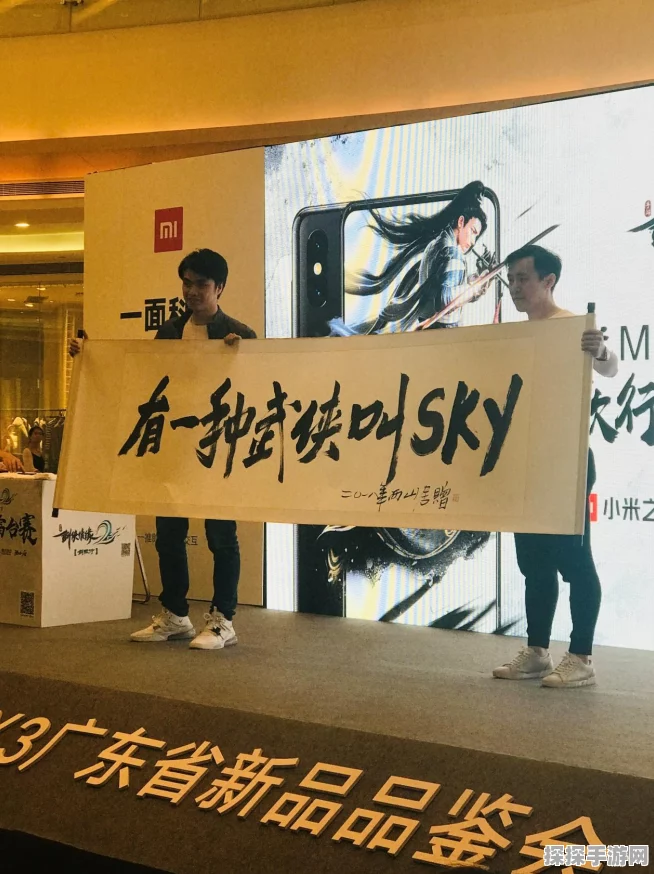 剑侠世界2手游聊天系统深度解析，语音聊天功能全攻略