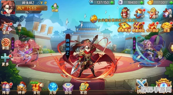 放开那三国吴国全能阵容深度解析与手游资讯