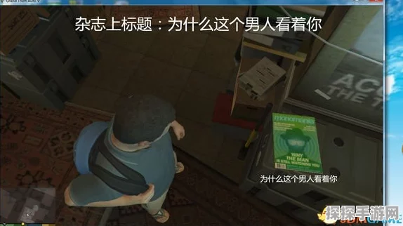 GTA5 PC版线上彩蛋探秘引发手游界热议，移动端期待新惊喜