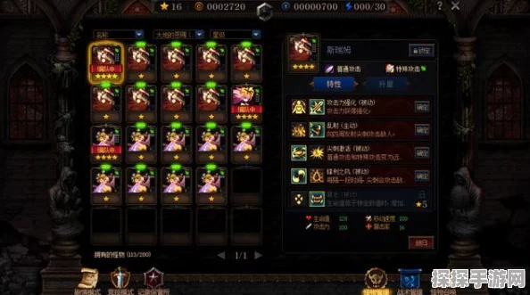 DNF谋略战12-4副本深度攻略，解锁轻松通关秘籍！