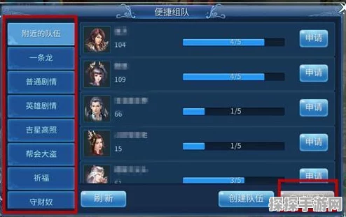 倩女幽魂手游新手操作技巧全解析，助你快速上手