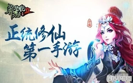 莽荒纪手游，高效刷四星、五星魂魄攻略全解析