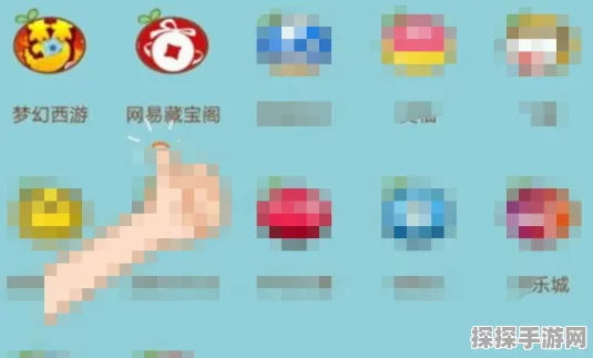 梦幻西游手游藏宝阁全新动态，深度解析与未来展望