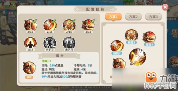 光明勇士vivo版本安卓游戏下载全攻略