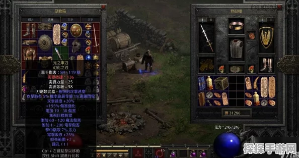 手游资讯指令，辐射4手游化震撼预告，废土冒险即将重启