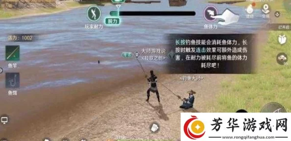 天涯明月刀手游钓鱼等级不足问题详解及应对策略