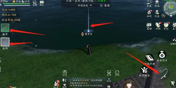 天涯明月刀手游钓鱼等级不足问题详解及应对策略