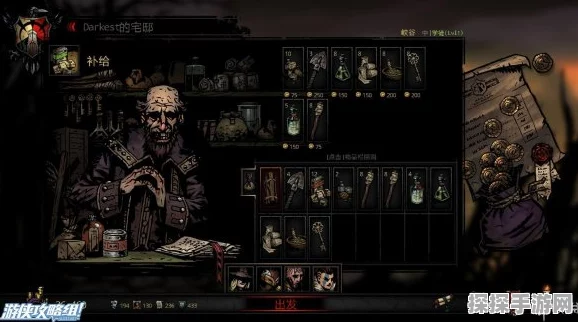 暗黑地牢2BOSS全攻略，征服恐惧，解锁胜利之门