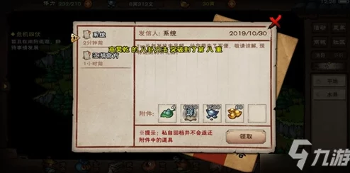 烟雨江湖门派秘技获取攻略全揭秘，解锁江湖绝学的终极指南