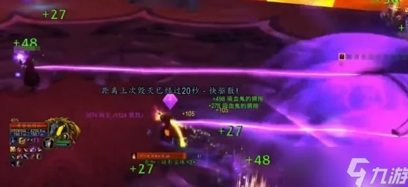 魔兽世界暮光堡垒最后BOSS单刷攻略深度解析