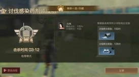 王者荣耀高校联赛燃爆北航，速度与策略并存的巅峰对决