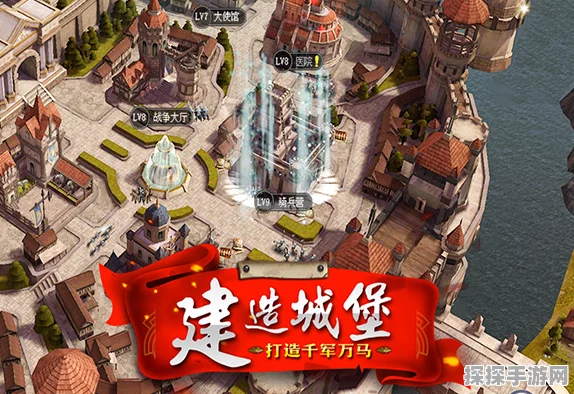 SLG手游跨界联动古城文明，开启梦幻新纪元探索之旅