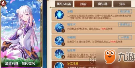 手游资讯，新月同行龙井角色卡带推荐全解析