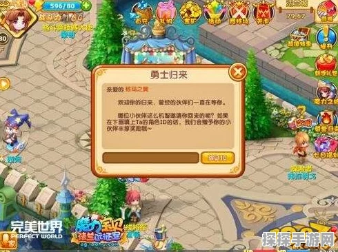 手游资讯，新月同行龙井角色卡带推荐全解析