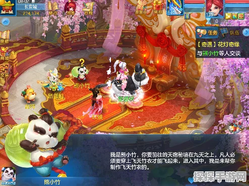 神武手游商城元宵庆典，璀璨灯火下的游戏新体验全面揭秘