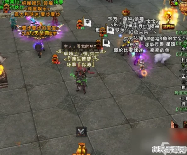 轩辕传奇手游资讯，深度解析魔宠摇铃的使用方法