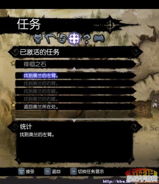 暗黑血统2奥兰支线任务全攻略，解锁隐藏成就的详细步骤与高效做法