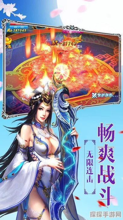 一念逍遥新丹方揭秘，活气生血方震撼登场