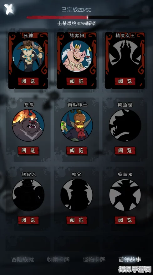 手游资讯，揭秘光与夜之恋夏鸣星解锁详情