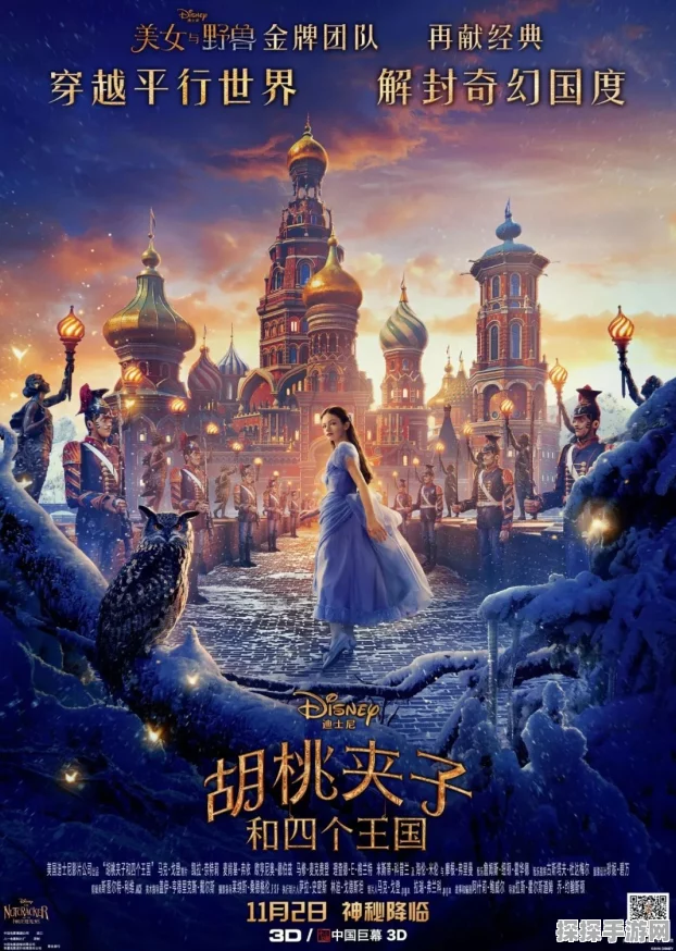 原神公测时间揭晓，探索奇幻世界的冒险之旅即将启程