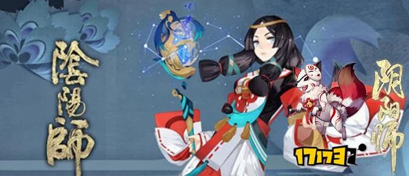阴阳师手游资讯，揭秘稻草人咒锥高效刷取地点