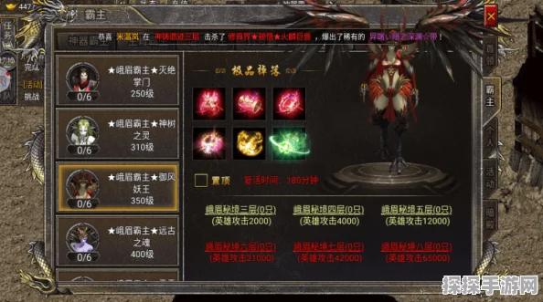 原神渔获武器获取全攻略