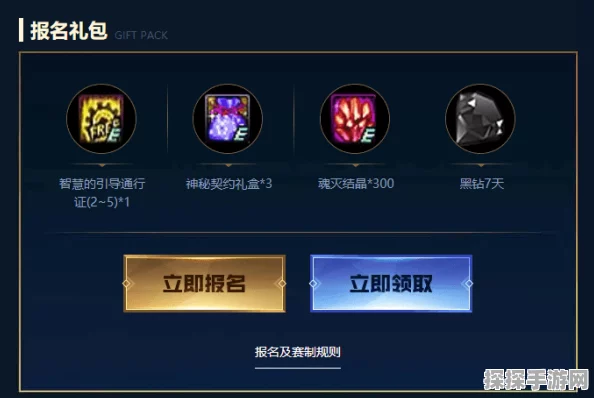 无限暖暖新版本上线，轻松解锁采集追踪，探险体验全面升级