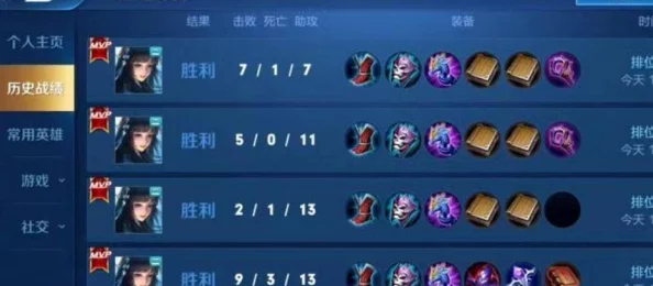 无限暖暖新版本上线，轻松解锁采集追踪，探险体验全面升级