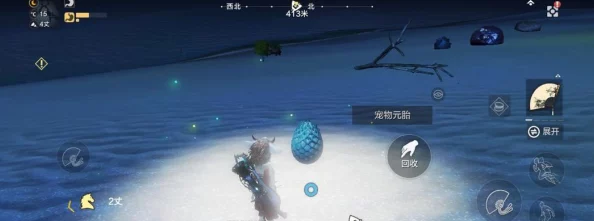 手游资讯，详解妄想山海镊夺镜使用方法