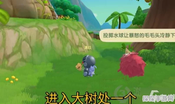 摩尔庄园手游攻略，深度解析毛毛头追逐战任务全攻略