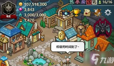 猎魔村物语改良石获取攻略，全面解析与最新资讯