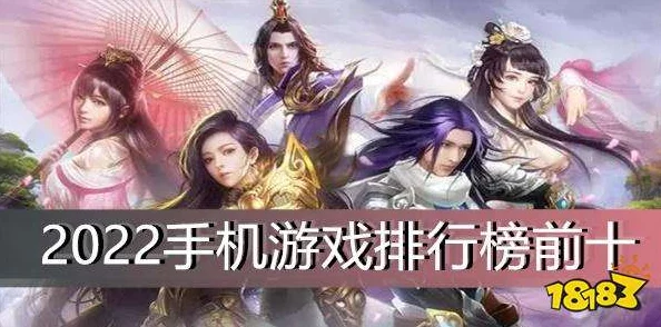 手游资讯，一念逍遥业火双刃一星碎片需求揭秘