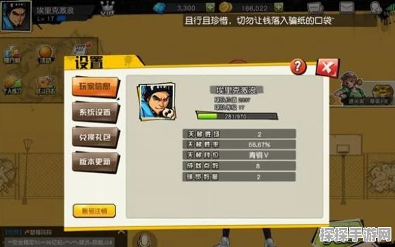 原神手游资讯，解锁高效奖励的秘密——浓缩树脂配方全解析