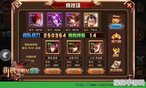 鬼武者剑之道最低配置要求详解，助力玩家畅享游戏