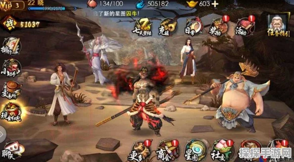 西游降魔篇法师强档再现，红孩儿为核心的阵容搭配指南及最佳队伍构建推荐