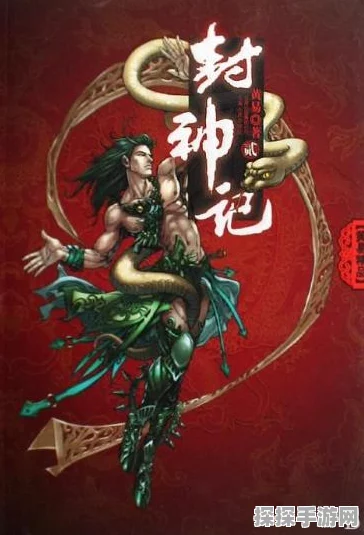 剑侠风云封神陵副本实战技巧与高级玩法深度解析