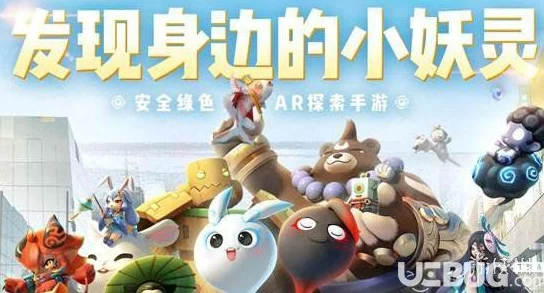 一起来捉妖迅击牛专属技能揭秘，深入剖析其强大攻击机制