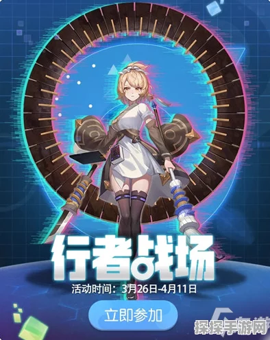 一起来捉妖迅击牛专属技能揭秘，深入剖析其强大攻击机制